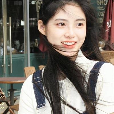 新的肌肤
